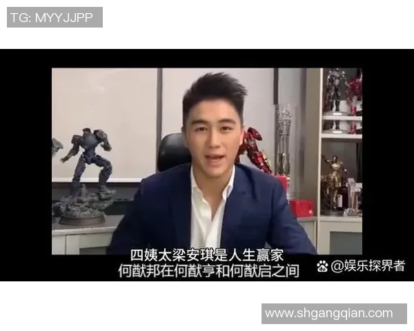 赌王之子足球球星崛起 继承父亲商业帝国 打造全新运动传奇