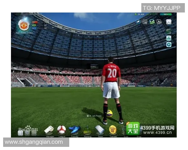 足球巨星玩游戏抽到自己身影喜悦表情曝光粉丝疯狂点赞热议