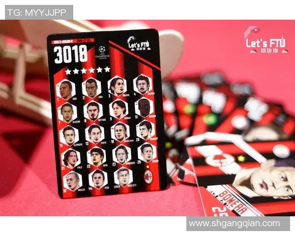 兔年限定足球球星卡收藏热潮全面来袭见证绿茵传奇闪耀时刻