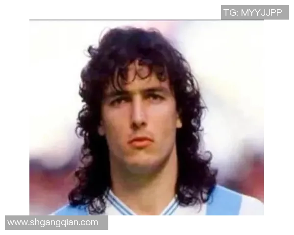 足球史上十大长发球星盘点：谁是你心中的发型王者