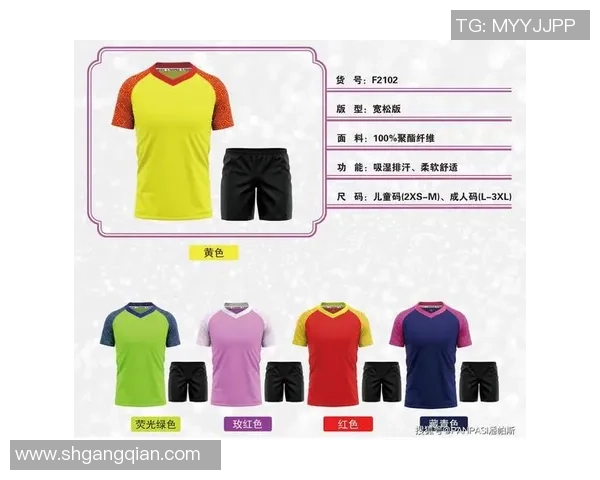 球星穿着不同足球裤的背后故事与球衣文化探秘