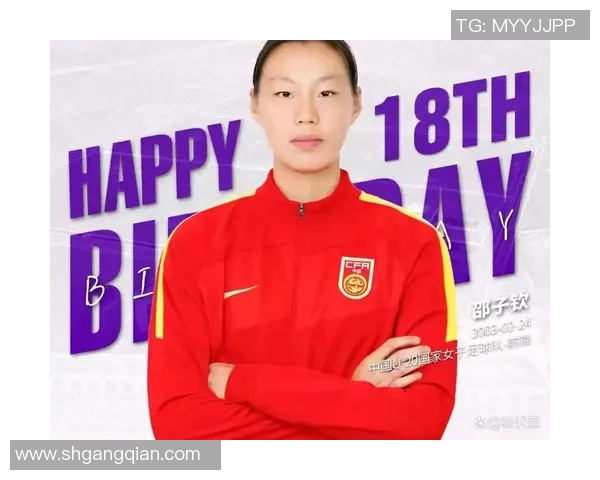 海南女足球星名单及她们在中国女足中的精彩表现 海南女足球星名单及她们在中国女足中的精彩表现