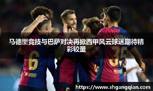 德赢vwin