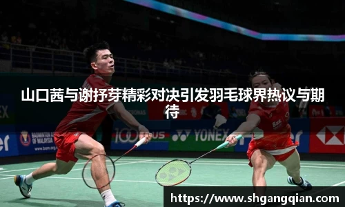 德赢vwin