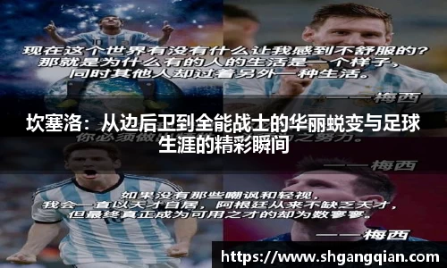 德赢官方