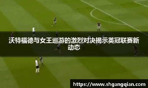 德赢官方