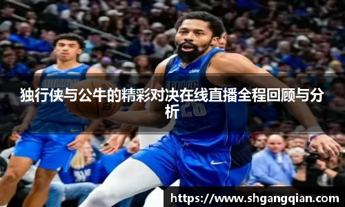 德赢vwin