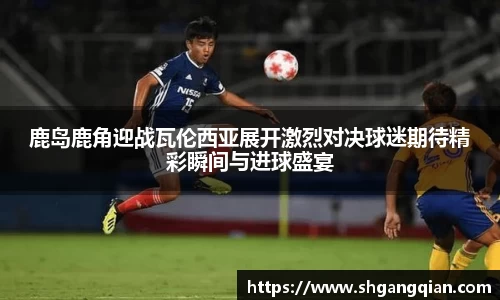 德赢vwin