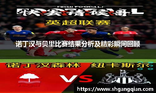vwin德赢官网