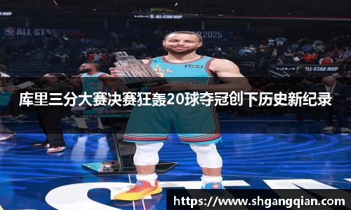 vwin德赢官网