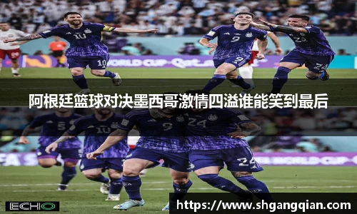 德赢官方