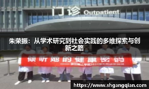 vwin德赢官网