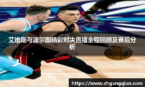德赢官方