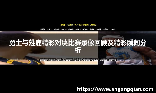 德赢vwin