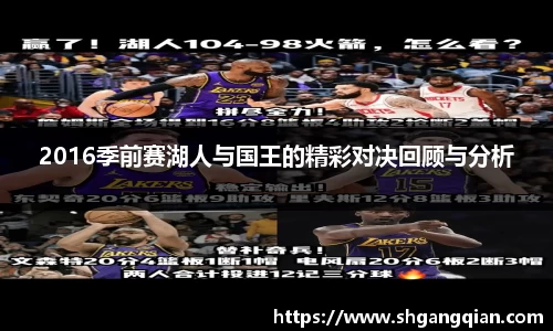德赢vwin