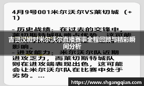 德赢vwin
