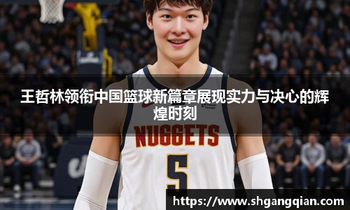 vwin德赢官网