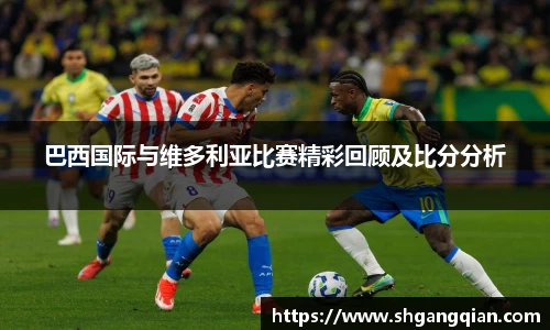 vwin德赢官网