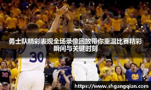 vwin德赢官网