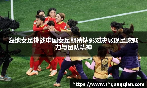 德赢vwin