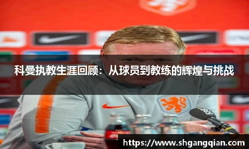 德赢vwin